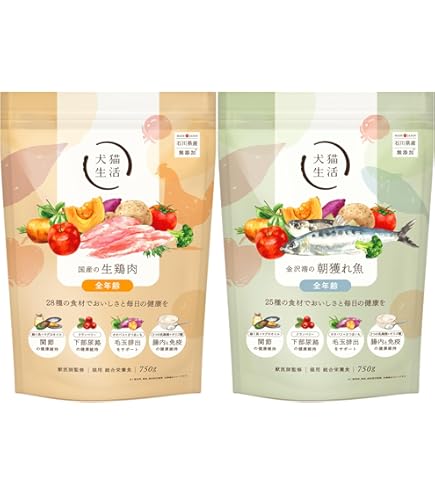 Amazon | [犬猫生活] キャットフード 全年齢 [国産 無添加 獣医師共同